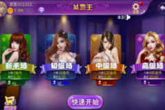 mg不朽情缘官网-MG不朽情缘，探秘魔术的奇幻之旅-mg不朽情缘官网