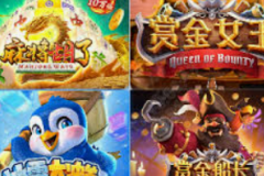 MG电子财富派克黄金-MG电子财富，解锁黄金投资新时代—派克黄金的璀璨魅力-MG电子财富派克黄金