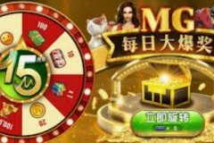 mg电子平台-深入理解MG电子平台，创新技术驱动下的数字化浪潮-mg电子平台
