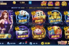 电子mg网址游戏-网络安全与在线游戏的法律边界，探索电子MG游戏网址的合规性-电子mg网址游戏