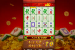 mg电子平台-MG电子平台，创新科技驱动，引领数字未来-mg电子平台
