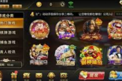 mg电子游戏稳赚技巧-掌握MG电子游戏稳赚技巧，策略与心态的微妙平衡-mg电子游戏稳赚技巧