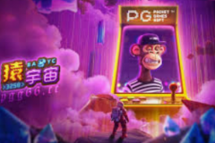 mg电子游艺官方-MG电子游艺官方，引领数字娱乐新风尚-mg电子游艺官方