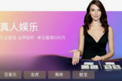 冰球突破一般什么时间放水-冰球突破，一场竞技与策略并重的运动-冰球突破一般什么时间放水