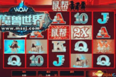 美高梅mg电子游戏-美高梅MG电子游戏，探索虚拟世界的无限乐趣-美高梅mg电子游戏