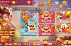 MG电子财富派克黄金-MG电子财富派克黄金，探索智慧理财新时代-MG电子财富派克黄金