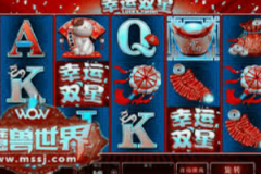 MG电子冰球突破-MG电子冰球突破，科技与娱乐的完美融合-MG电子冰球突破