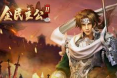 mg平台电子游戏-MG平台电子游戏，探索无限可能的数字娱乐新纪元-mg平台电子游戏