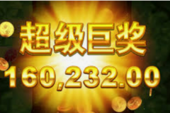冰球突破豪华版免费试玩-冰球突破豪华版，解锁免费试玩，挑战速度与激情的极限-冰球突破豪华版免费试玩