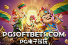 mg电子游戏注册网址-探索MG电子游戏注册网址，安全与乐趣并重的娱乐新天地-mg电子游戏注册网址