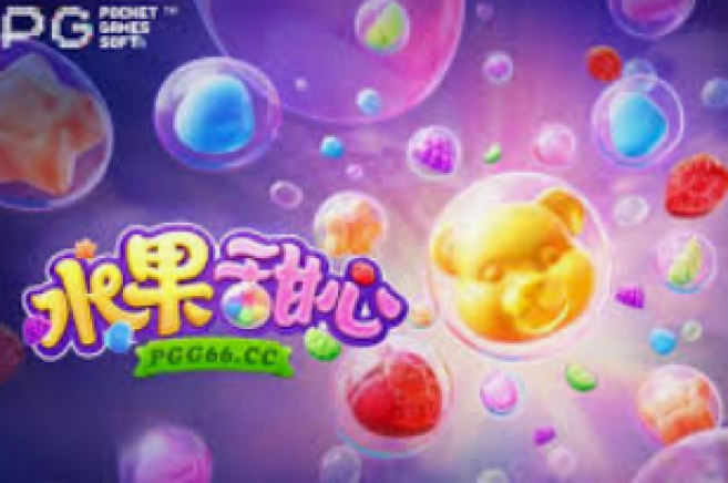 创新的游戏体验，从2D到VR的突破