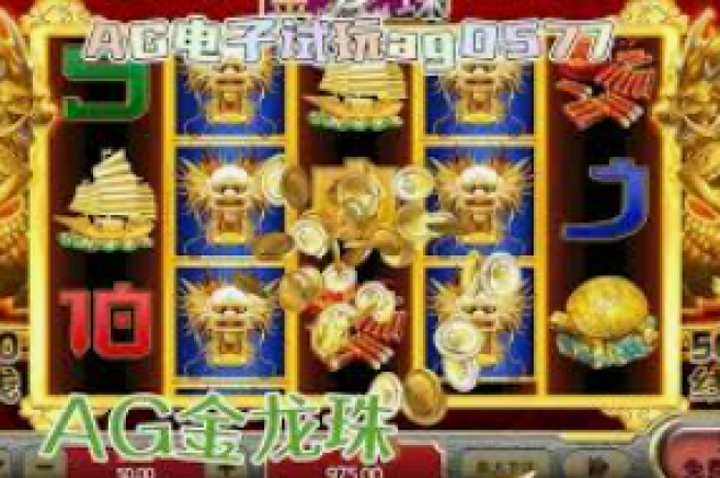 本文目录导读，