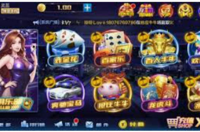 新mg电子游戏网站-探索新MG电子游戏网站的魅力与未来-新mg电子游戏网站