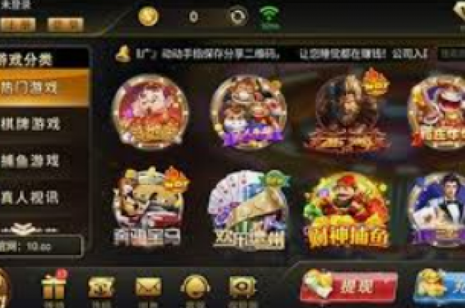 技术创新，构建卓越用户体验